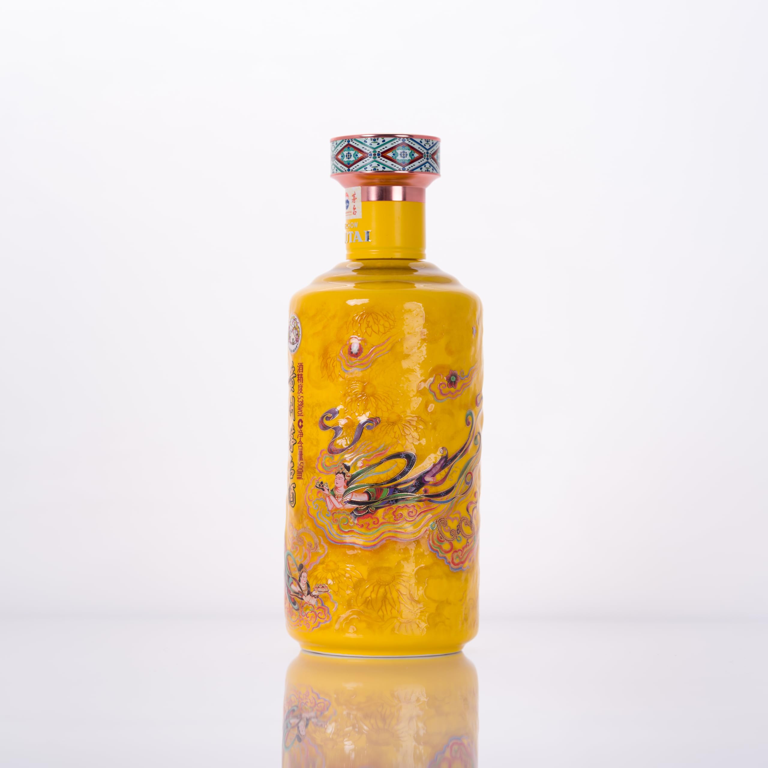 Amazon.co.jp: 貴州茅台酒 散花飛天 500ml アルコール53度 中国酒 白酒
